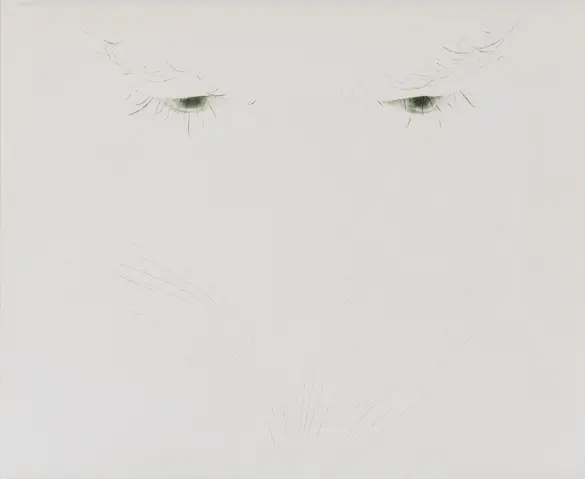 Cyryl Polaczek, Czytelnik (Reader), 2023
